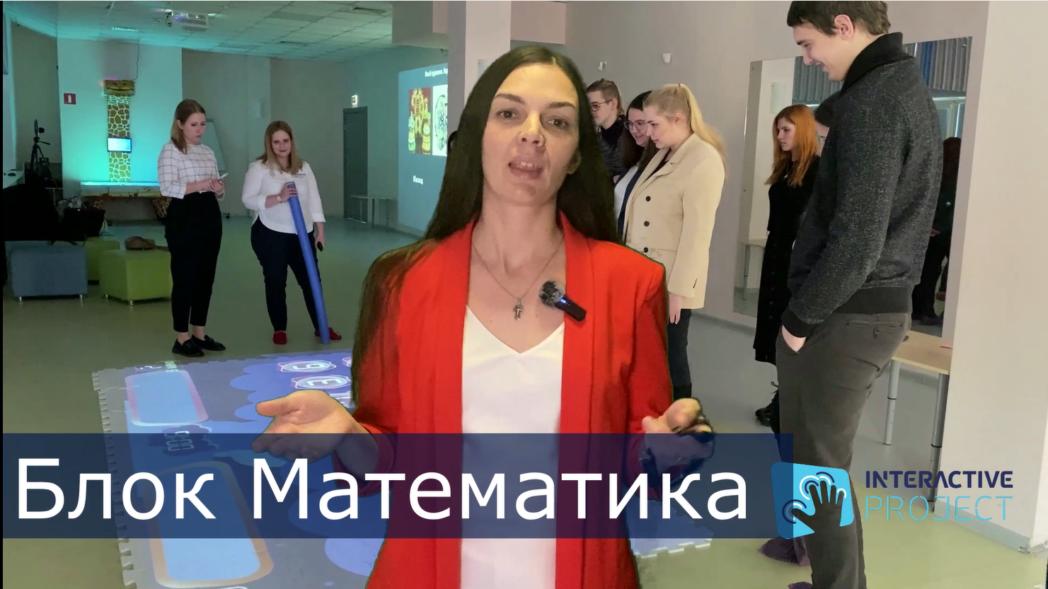 Блок "Математика" в "Редакторе интерактивных заданий "Методист"